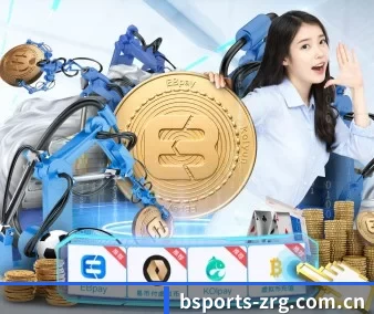 B体育App APP 界面